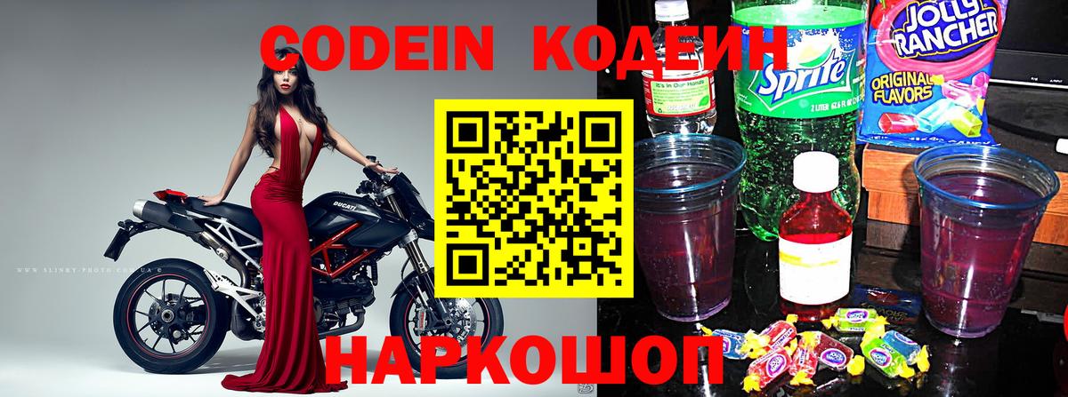 Ухта  MDMA  Гашиш  Как найти закладки?  КОКАИН  Вход с VPN  Марихуана  Меф МЯУ МЯУ кристаллы  Лсд 25 