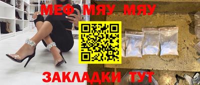 сатива Пушкино
