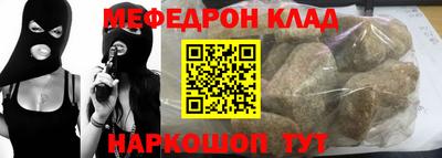 герыч Рузаевка