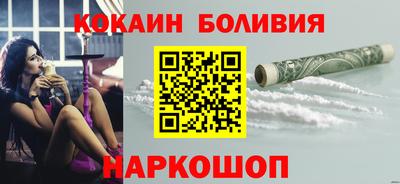 дурь Пыть-Ях