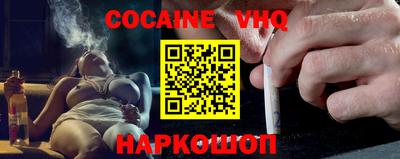 гашик Рязань