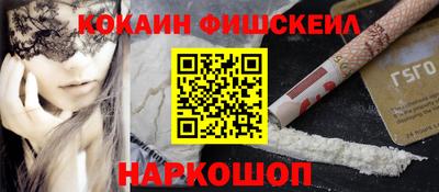 шишки Пугачёв