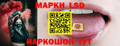 шишки Пугачёв