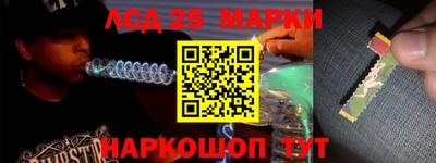 герыч Рузаевка