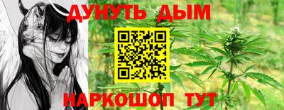 дурь Пыть-Ях