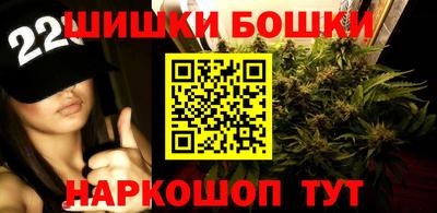 spice Рыбинск