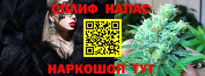 дурь Пыть-Ях