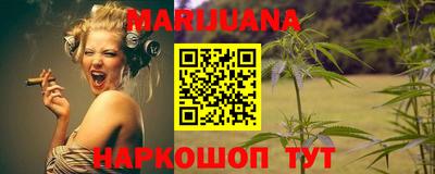 spice Рыбинск
