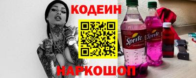 сатива Пушкино