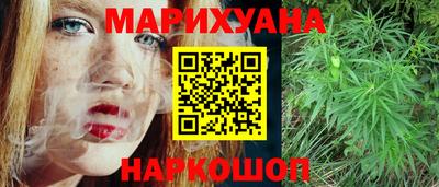 дурь Пыть-Ях