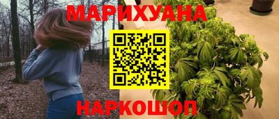 дурь Пыть-Ях