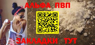 гашик Рязань