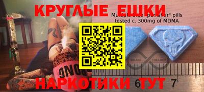 герыч Рузаевка