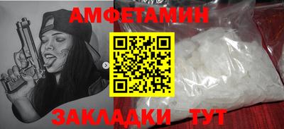 гашик Рязань
