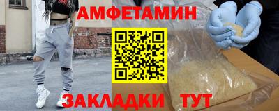 гашик Рязань