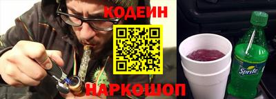 гашик Рязань