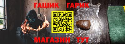 дурь Пыть-Ях