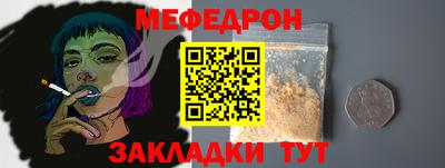 дурь Пыть-Ях