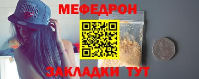 сатива Пушкино