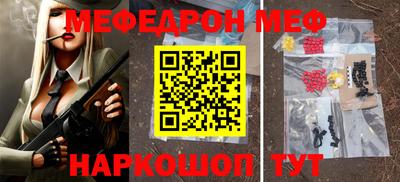 дурь Пыть-Ях