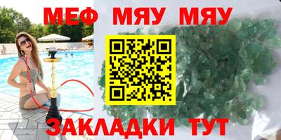 дурь Пыть-Ях