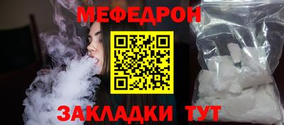 сатива Пушкино