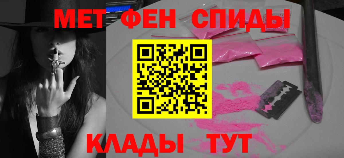 НБОМе Ухта